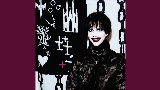 Videominiatuur goth tv
