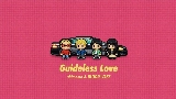 Videominiatuur Guideless Love