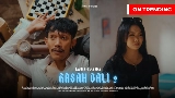 Videominiatuur Rasah Bali 2