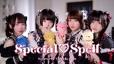 Videominiatuur Special♡Spell
