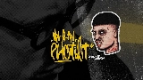Videominiatuur Nu s-au plictisit