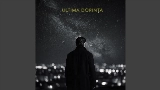 Videominiatuur Ultima Dorință