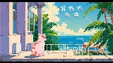 Videominiatuur 躲猫猫物语