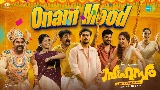 Videominiatuur Onam Mood (From Sahasam)