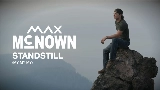 Videominiatuur Standstill (My My My)