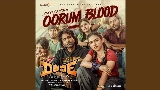 Videominiatuur Oorum Blood - From Dude