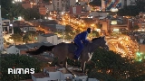 Videominiatuur PERRO NEGRO
