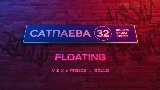 Videominiatuur Floating