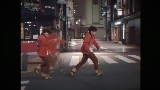 Videominiatuur 東京フラッシュ