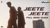Videominiatuur Jeete Jeete