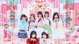 Videominiatuur くりてぃかる♡ぷりちー