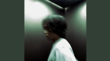 Videominiatuur 片道夜行