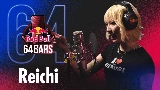 Videominiatuur Red Bull 64 Bars