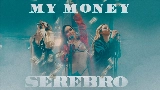 Videominiatuur My Money
