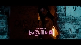 Videominiatuur b.@.M.b.A