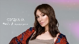 Videominiatuur Небо в алмазах