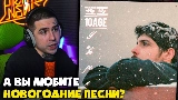 Videominiatuur К лучшему