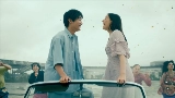 Videominiatuur 花占い