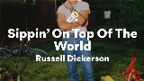 Videominiatuur Sippin' On Top Of The World