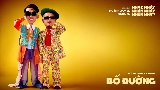 Videominiatuur Bố Đường