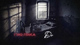 Videominiatuur Доброе утро, лагерь
