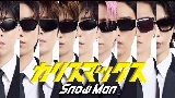 Videominiatuur カリスマックス -CHARISMAX