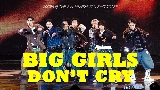 Videominiatuur Big Girls Don't Cry