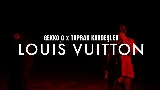 Videominiatuur Louis Vuitton